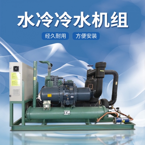 定制汉钟低温芭乐成人APP污式冷水机组 工厂工业芭乐成人APP污冷水制冷压缩机组
