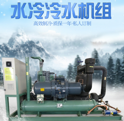 河南芭乐成人APP污冷水机组