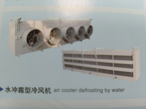 成都水冲霜型冷风机