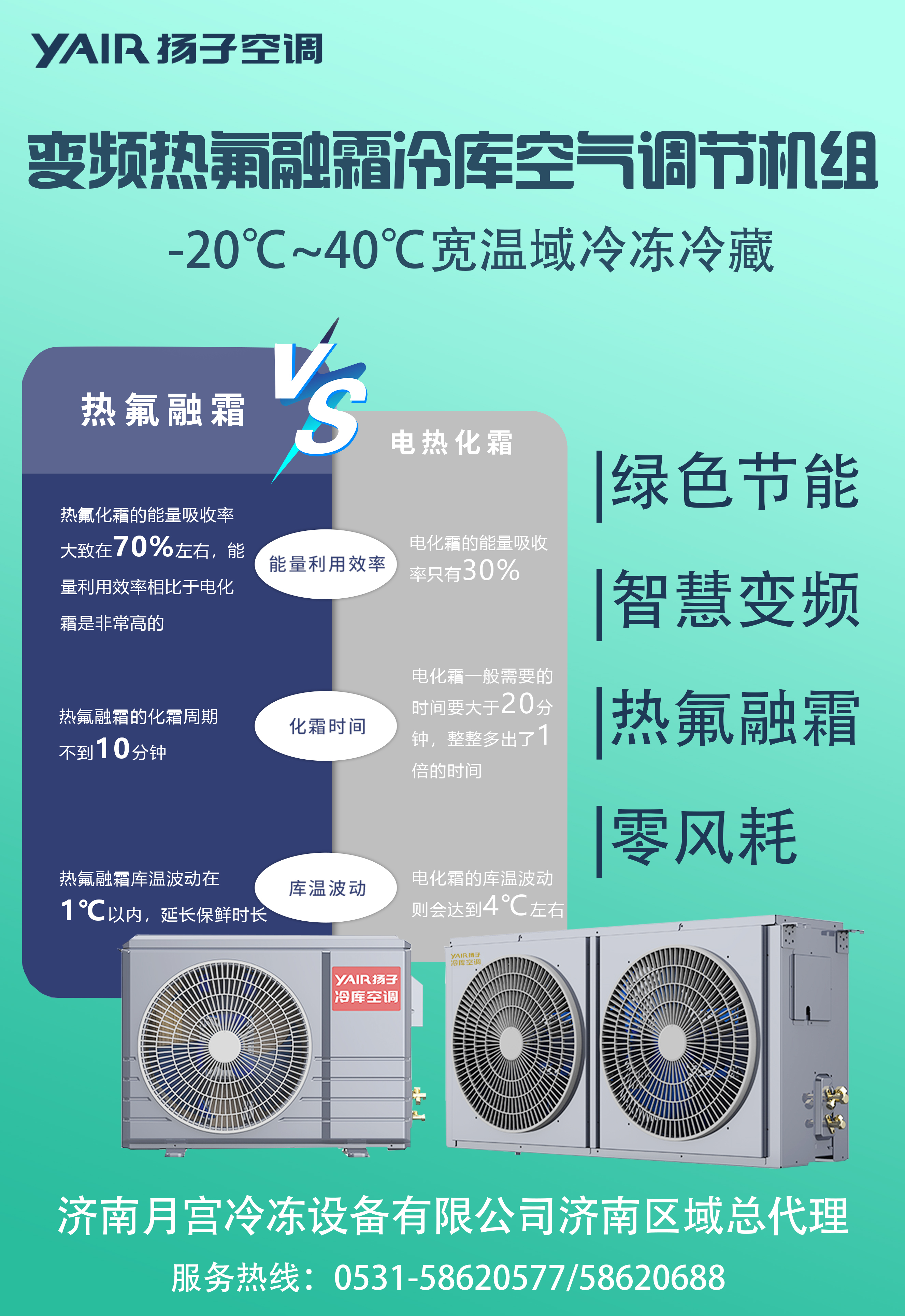 94d0e2015a3e0e69974e0f0f5470906.jpg